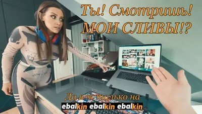 Порно: Русские ебутся