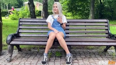 Порно: Русские юные