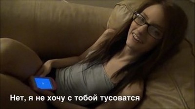 Порно: С субтитрами